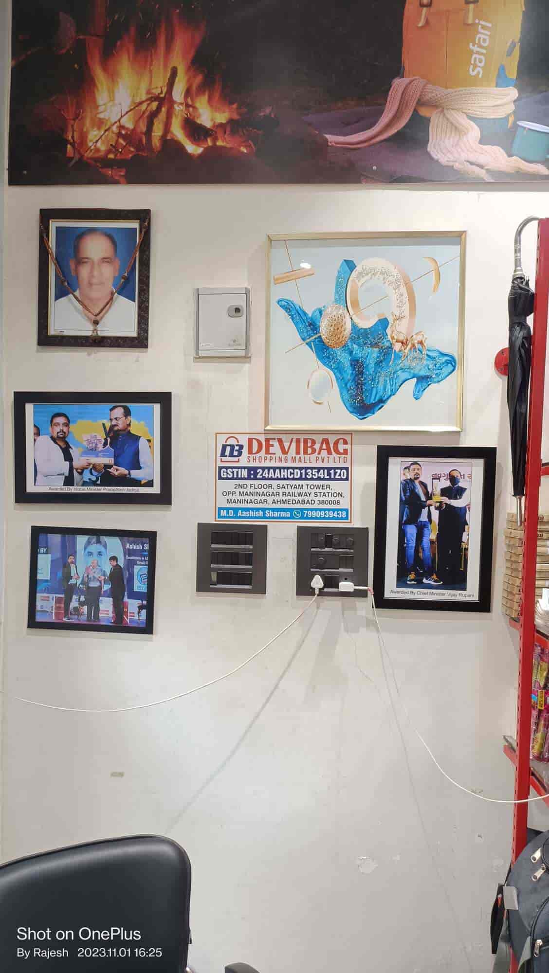 Devi Bag Shopping Mall in Kubernagar,Ahmedabad Best Bag Dealers in