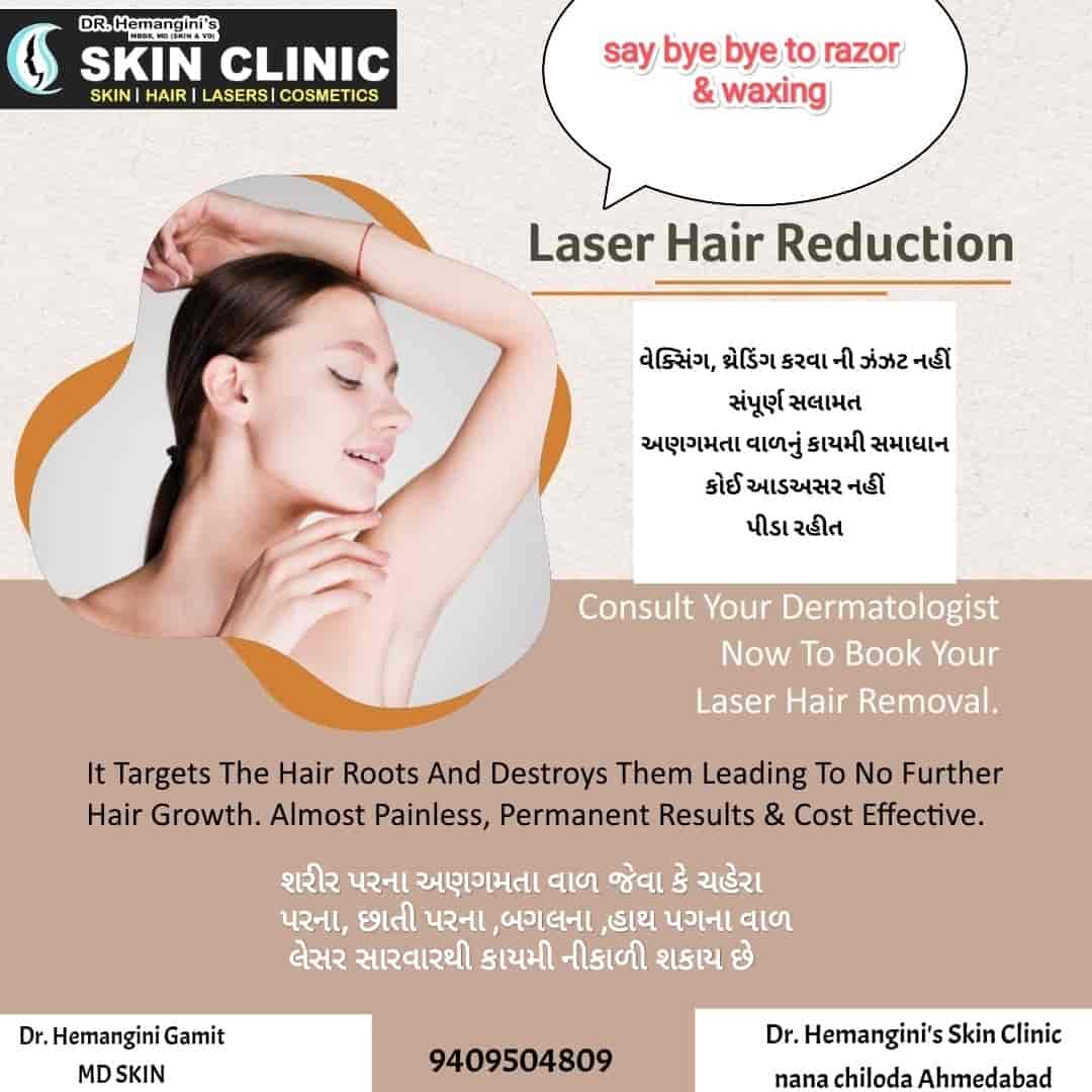 Top Dermatologists in KotarpurNana Chiloda, Ahmedabad Best Skin