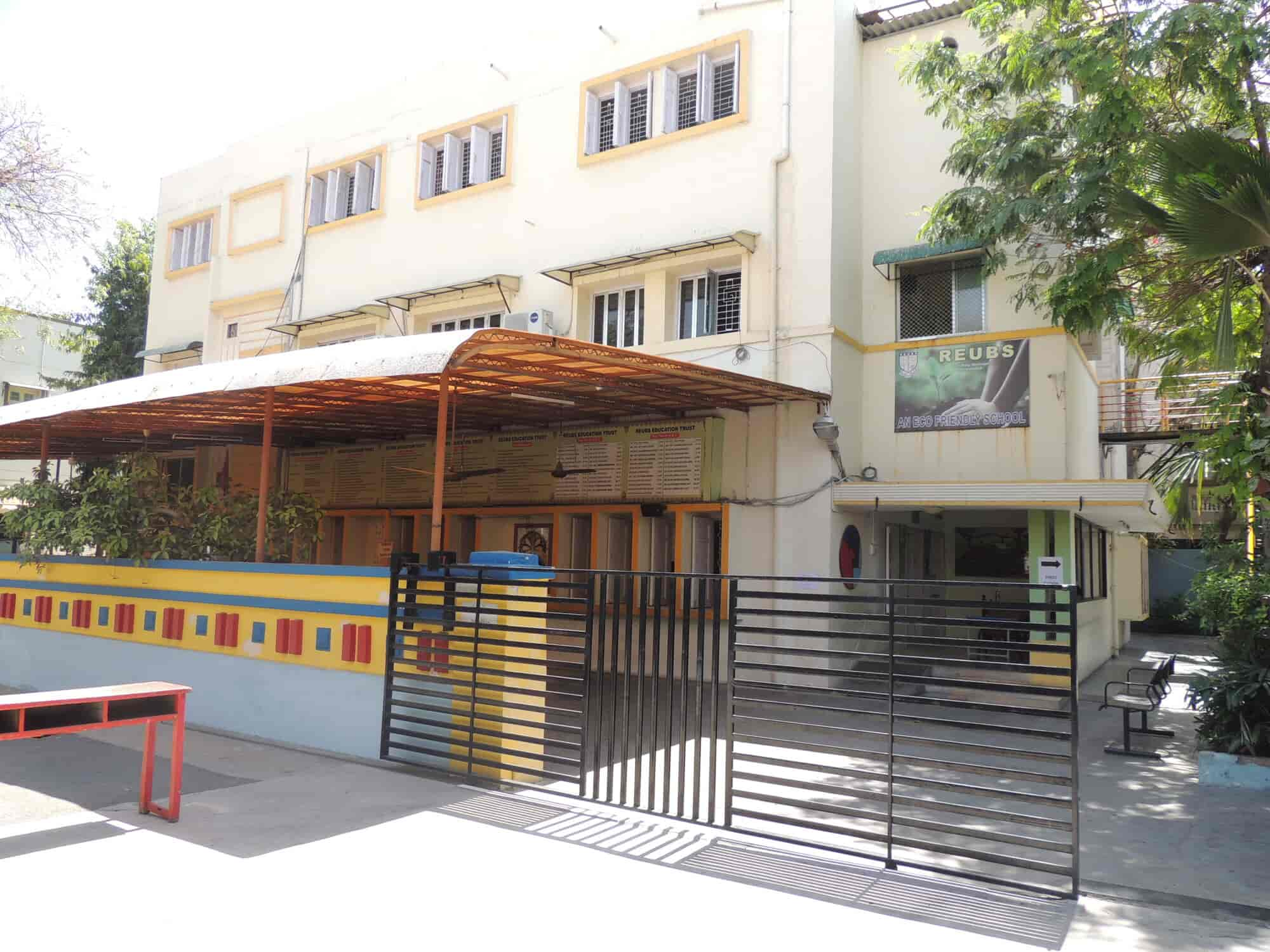 Reubs Pre-Primary Primary and Higher Secondary School in Maninagar ...