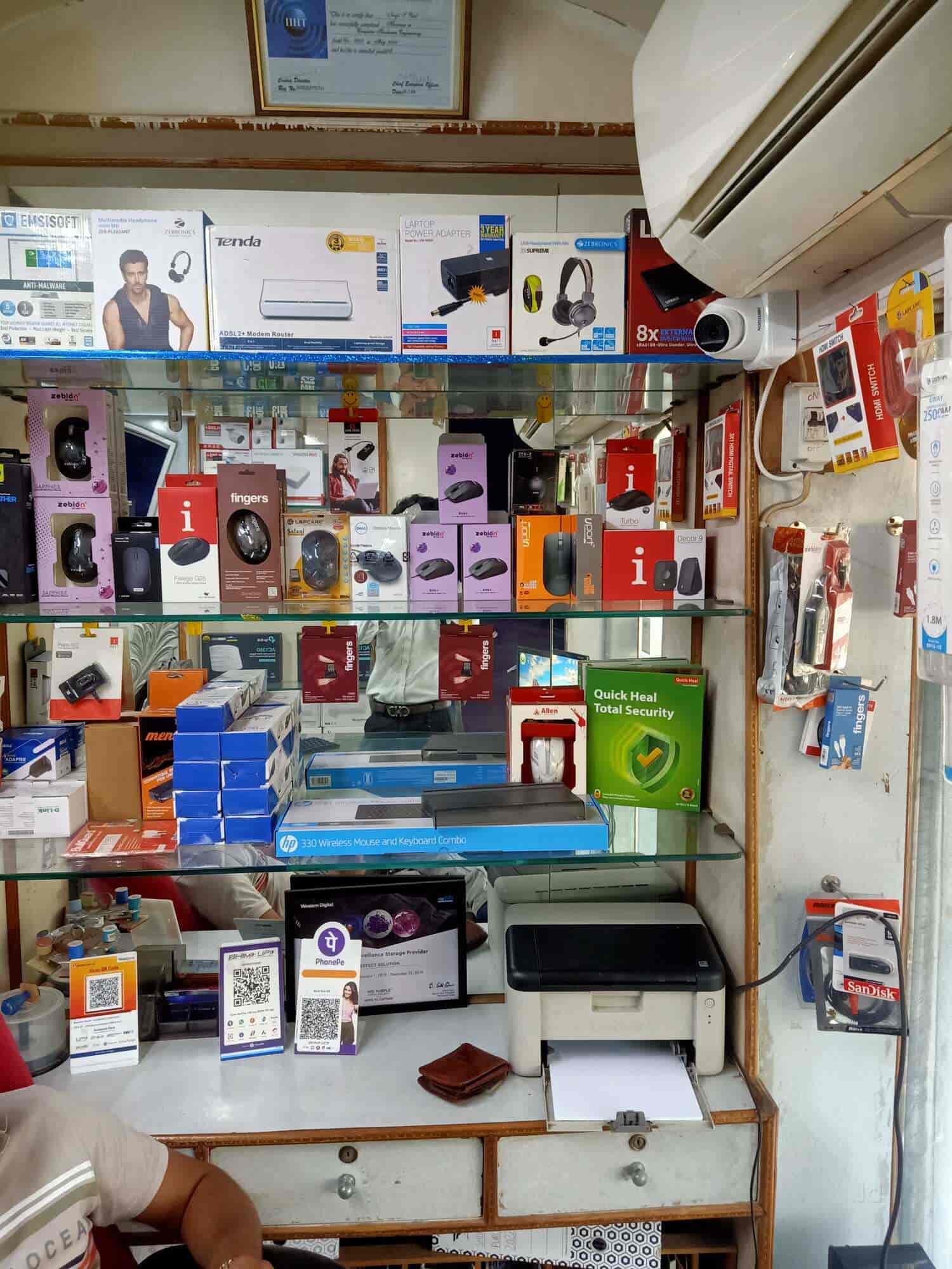Shubham Computers in Satellite,Ahmedabad Best Computer Hardware