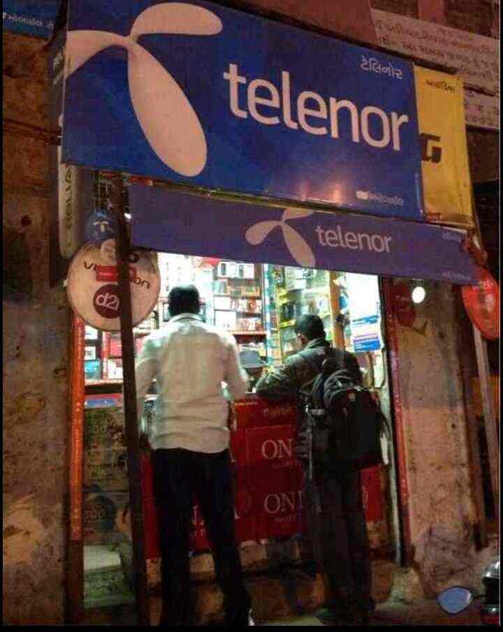 Om Shanti Mobile Care in Isanpur,Ahmedabad Best Cordless Landline