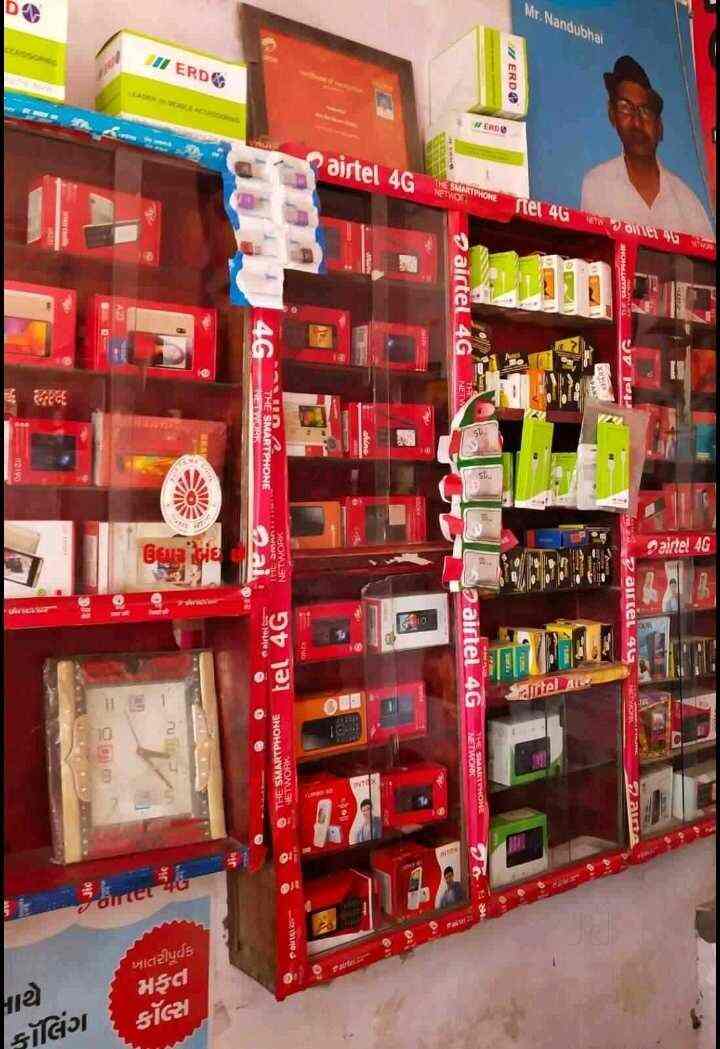 Om Shanti Mobile Care in Isanpur,Ahmedabad Best Cordless Landline