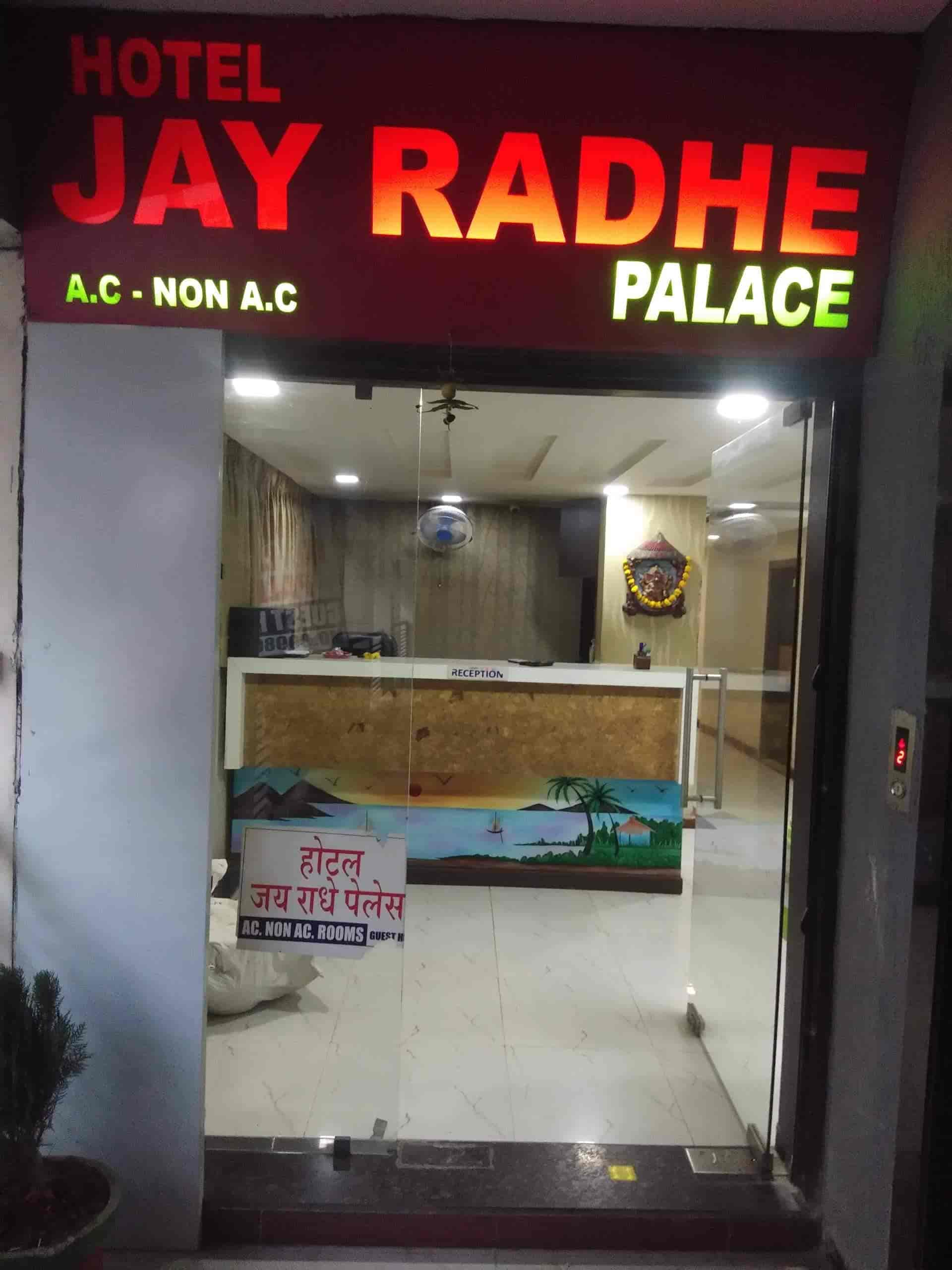 Book Hotel Jay Radhe Palace in Aslali,Ahmedabad Best Hotels in Ahmedabad Justdial