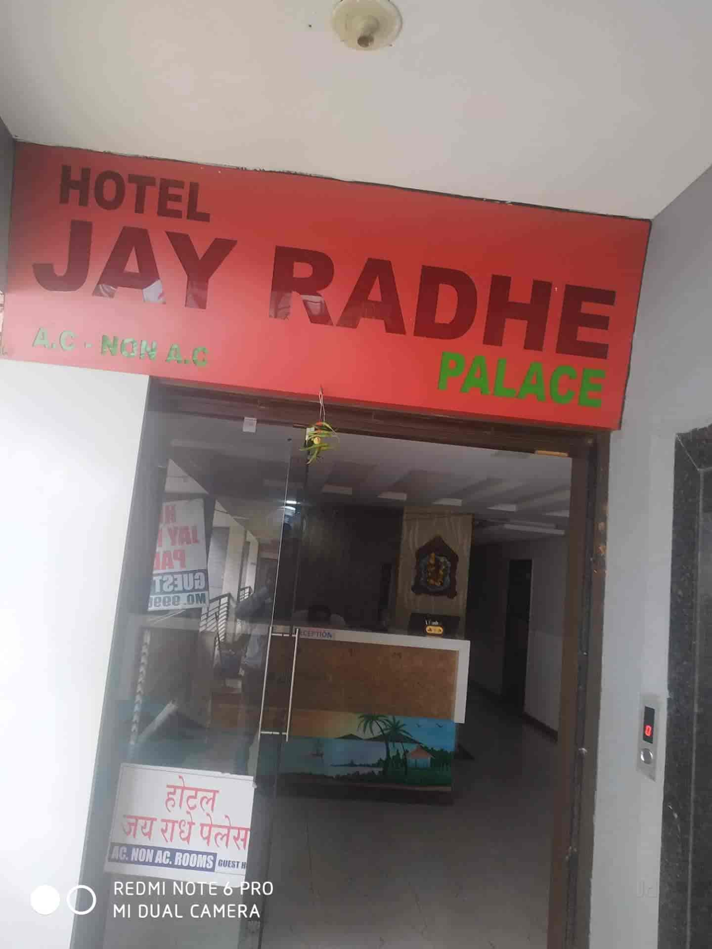 Book Hotel Jay Radhe Palace in Aslali,Ahmedabad Best Hotels in Ahmedabad Justdial
