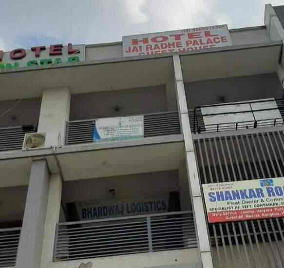 Book Hotel Jay Radhe Palace in Aslali,Ahmedabad Best Hotels in Ahmedabad Justdial