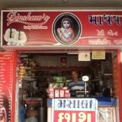 Top Mahanand Milk Retailers in Ahmedabad - Best Mahanand Milk ...
