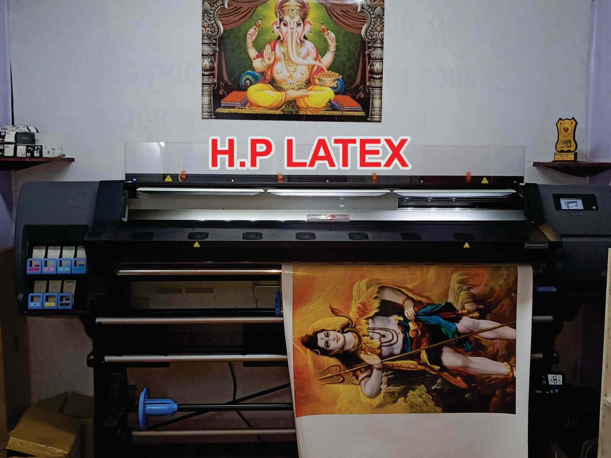 Top 100 Flex Printing In Ahmedabad फ ल क स