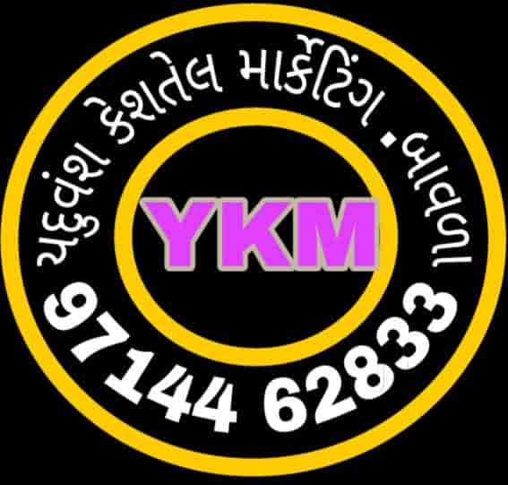 Top Sesa Hair Oil Distributors In Ahmedabad ह यर आयल