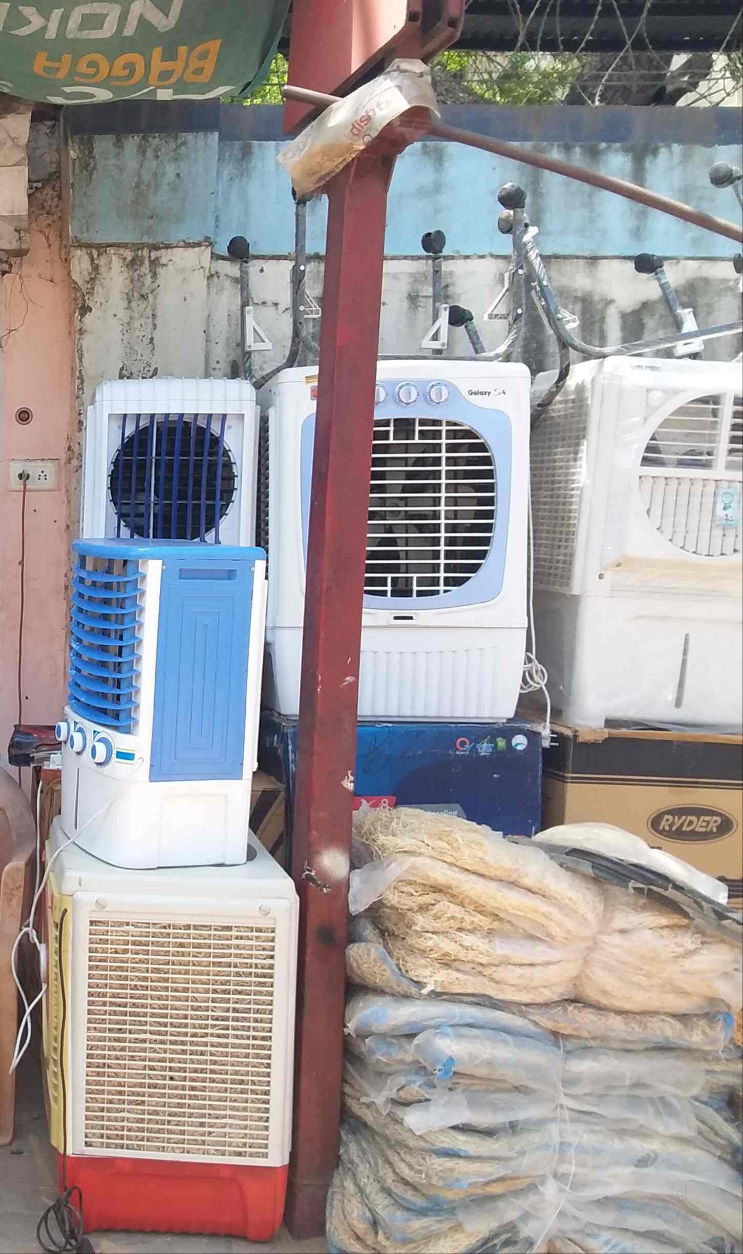 Ambika Sales (Jiomart Digital Partner) in Naroda Road,Ahmedabad Best