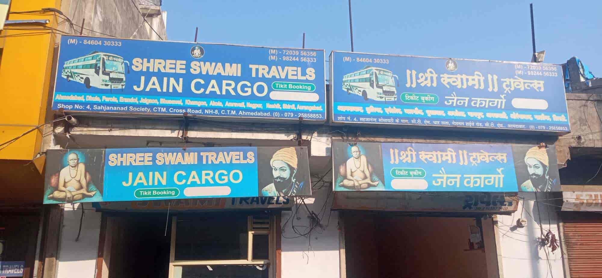 Shree Swami Travels in CTM,Ahmedabad Best Bus Services in Ahmedabad Chartered Bus Ctm Ahmedabad