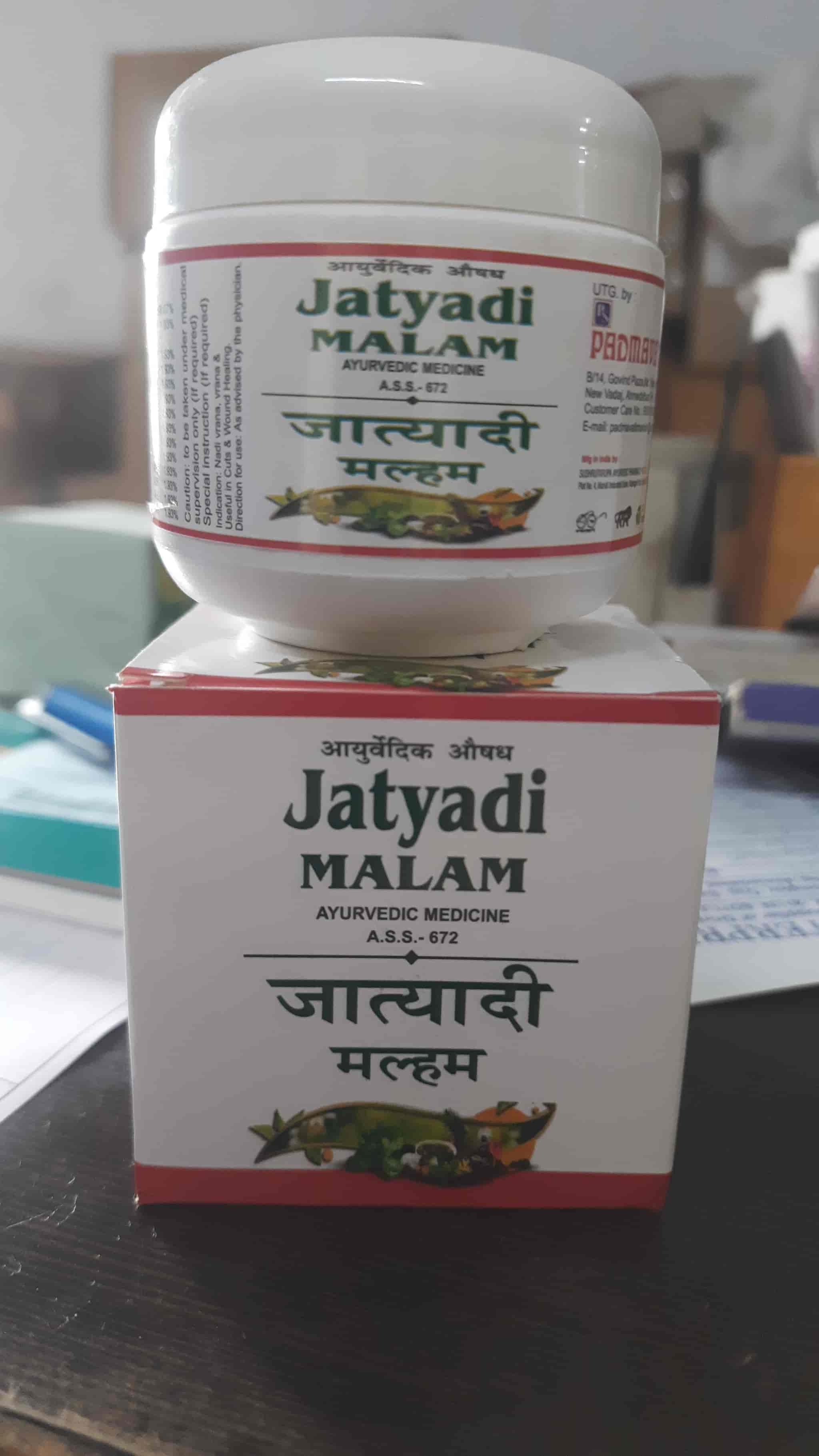 Top Ayurvedic Concepts Ayurvedic Medicine Distributors in Ludhiana
