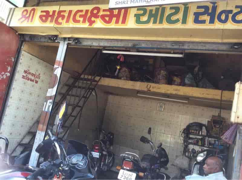 Mahalaxmi Auto Centre in Naroda,Ahmedabad Best SuzukiMotorcycle
