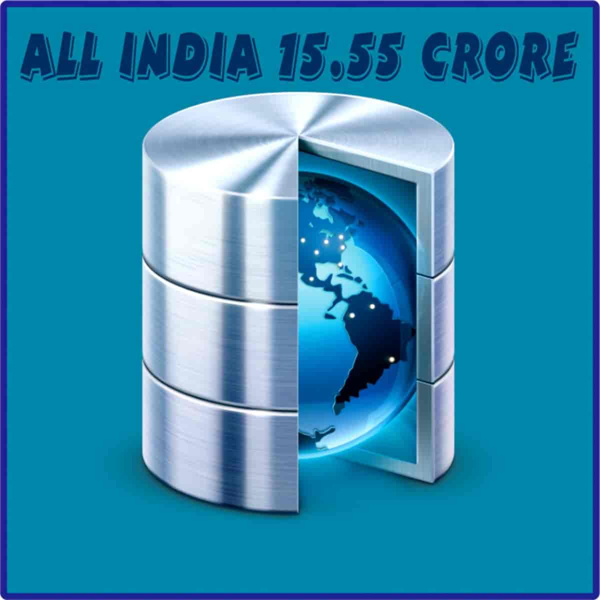 Top Database Providers in Chandkheda Best Data Providers Ahmedabad