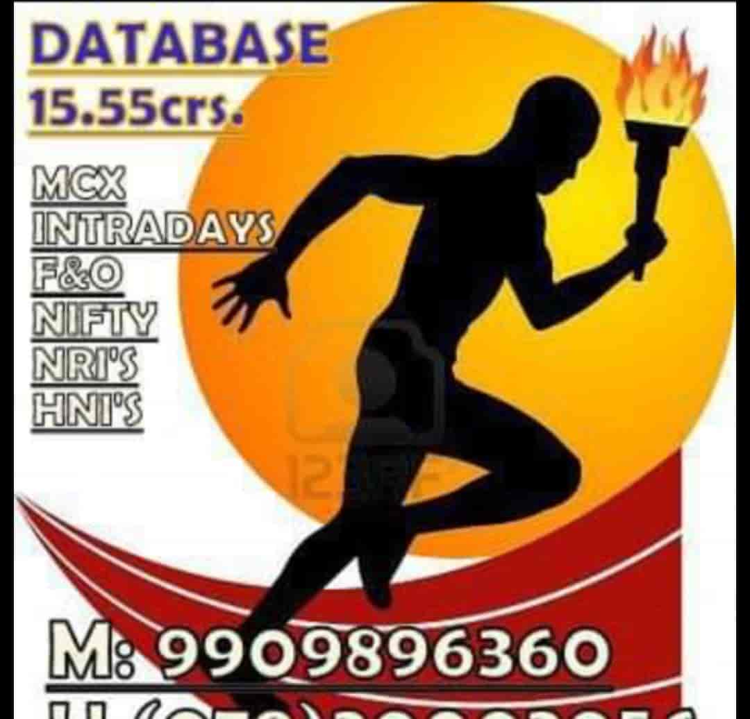 Top Database Providers in Chandkheda Best Data Providers Ahmedabad
