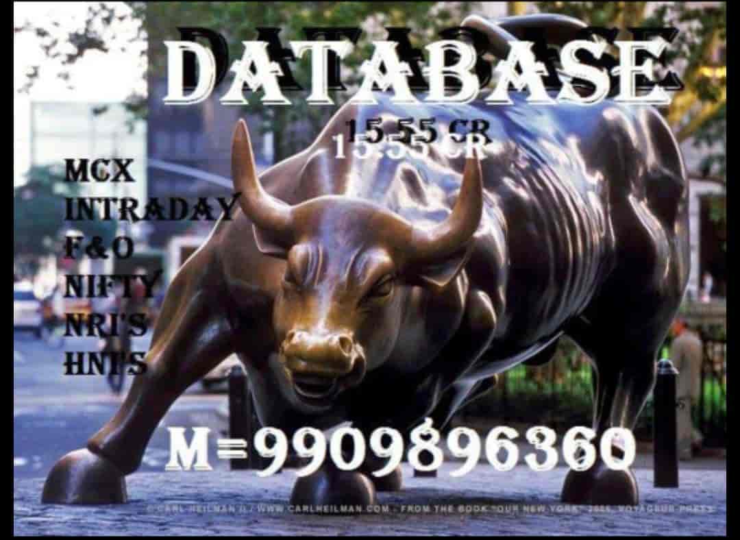 Top Database Providers in Chandkheda Best Data Providers Ahmedabad