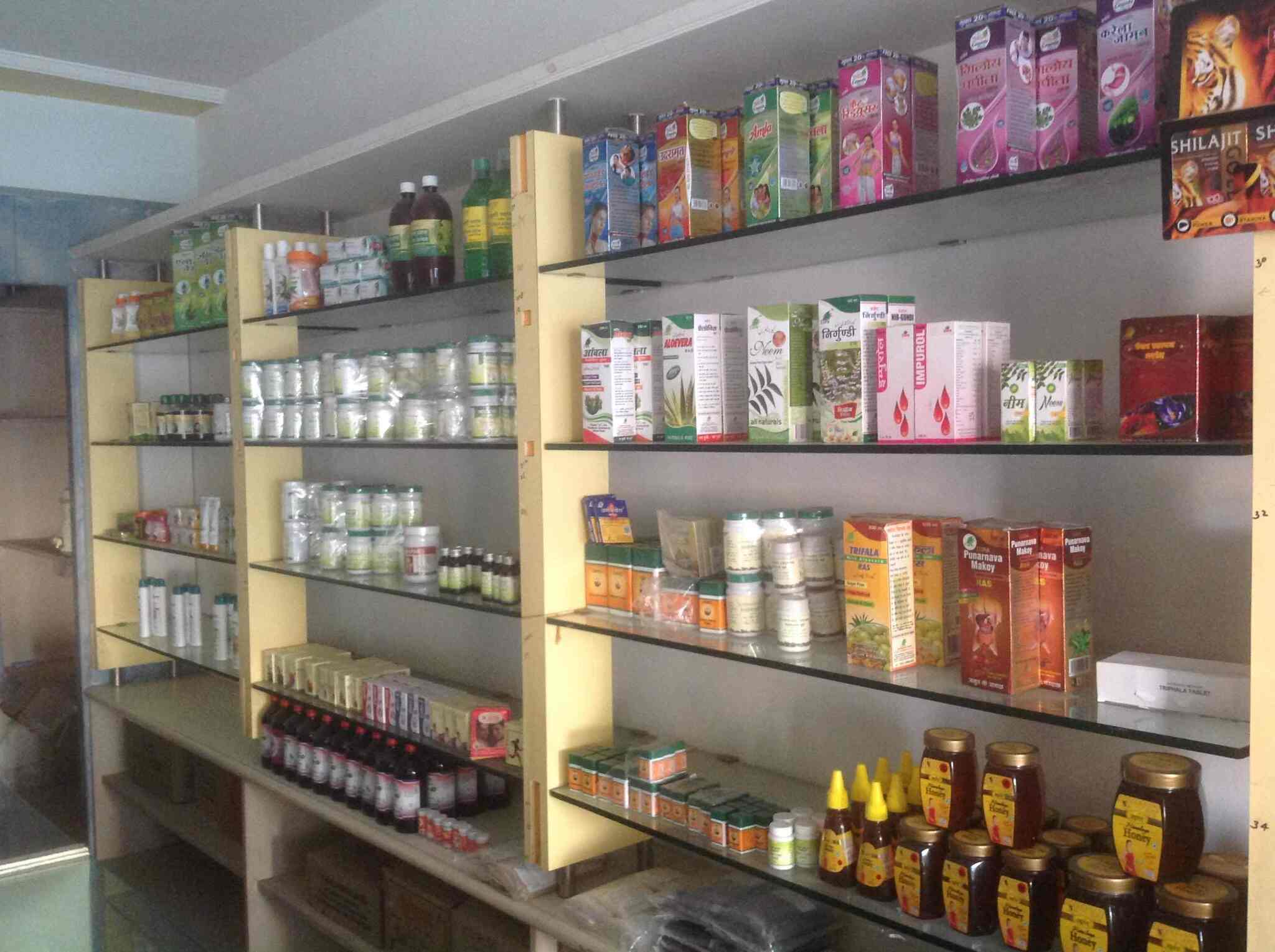 Top Kama Ayurveda Ayurvedic Product Dealers in Vadodara Best Kama