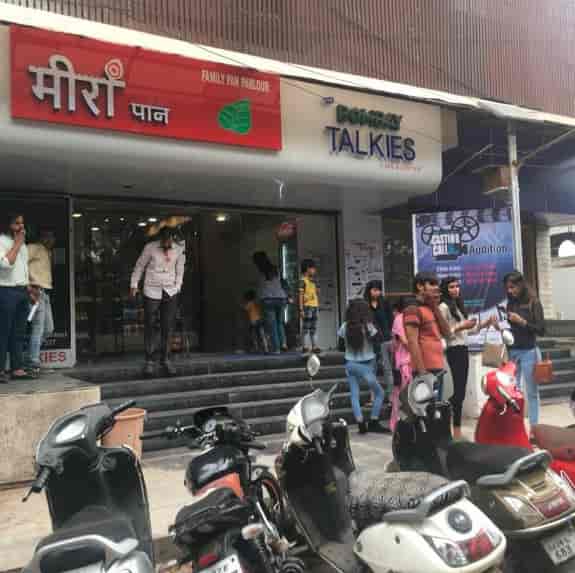 Meera Family Paan Lounge in Vastrapur,Ahmedabad Order Food Online