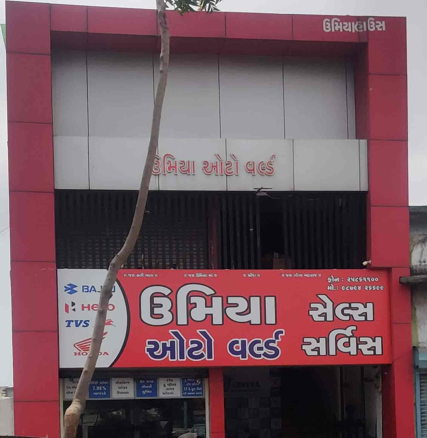 Umiya Auto World in CTM,Ahmedabad Best BajajMotorcycle Dealers in