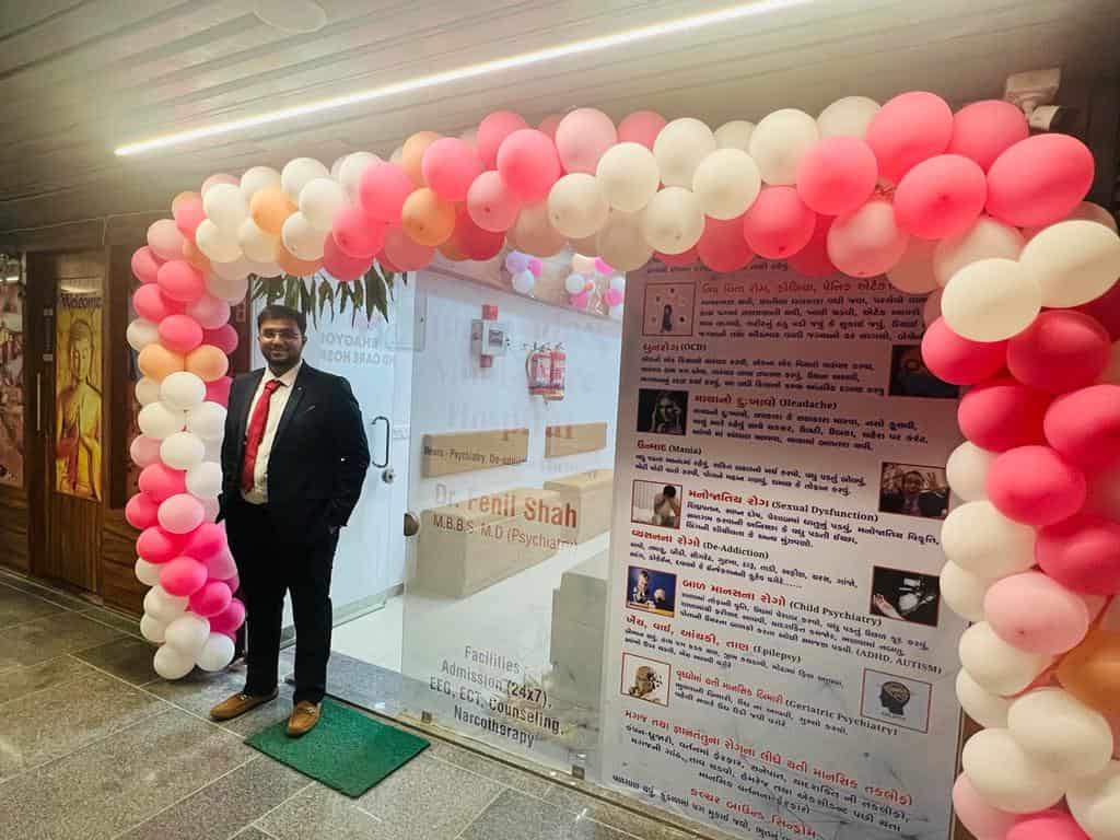 Top Psychiatrists in Rohika, Ahmedabad Best Psychiatrist Doctor near