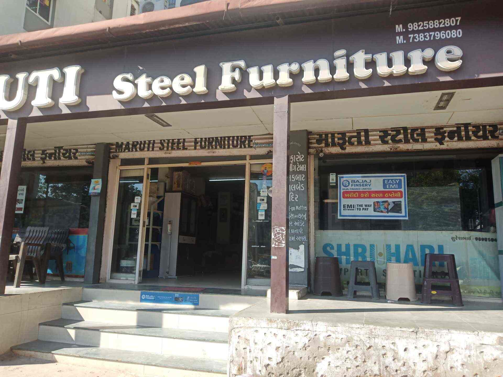 Maruti Steel Furniture in Bhuyangdev,Ahmedabad Best Furniture Dealers