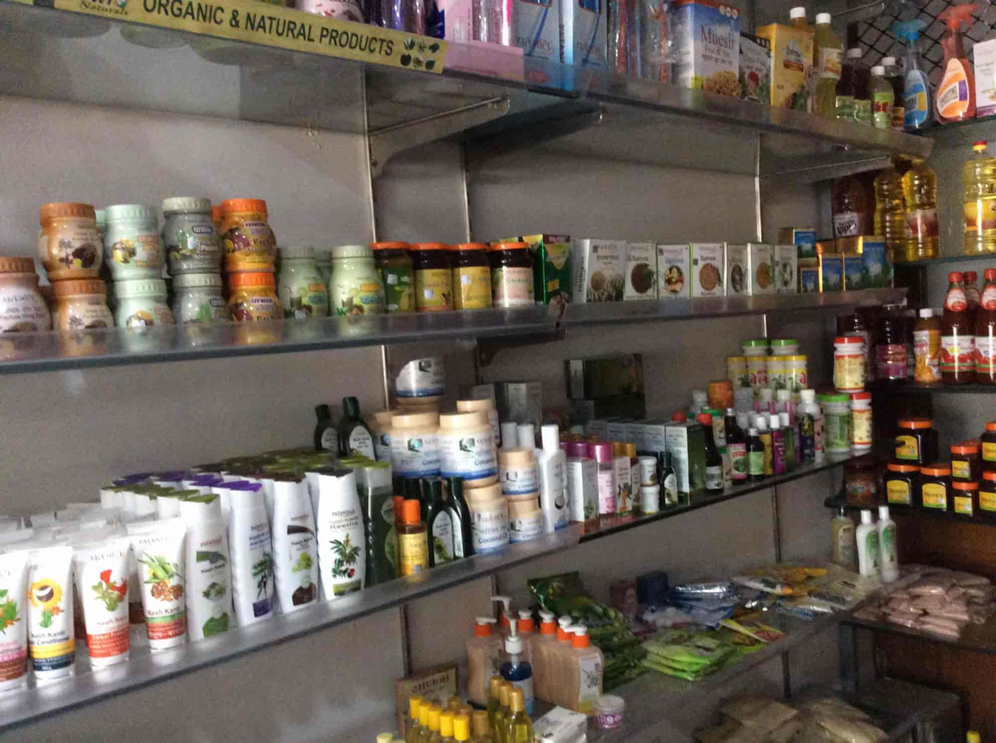 Top Kama Ayurveda Ayurvedic Product Dealers in Vadodara Best Kama