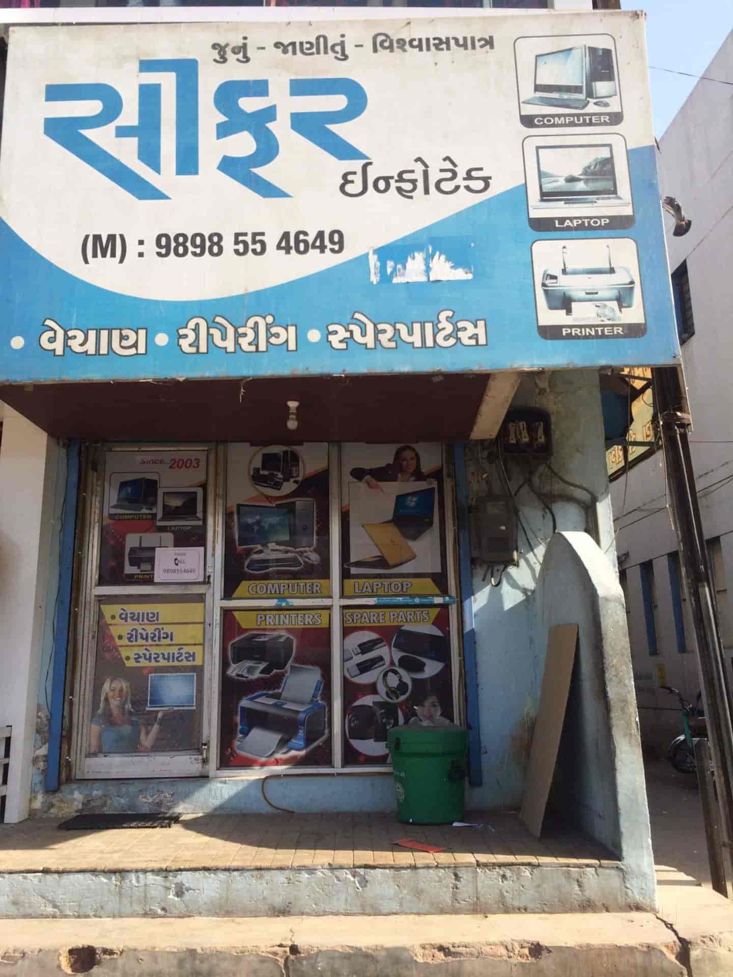 Sifar Infotech in Naroda,Ahmedabad Best Computer Repair & Services in
