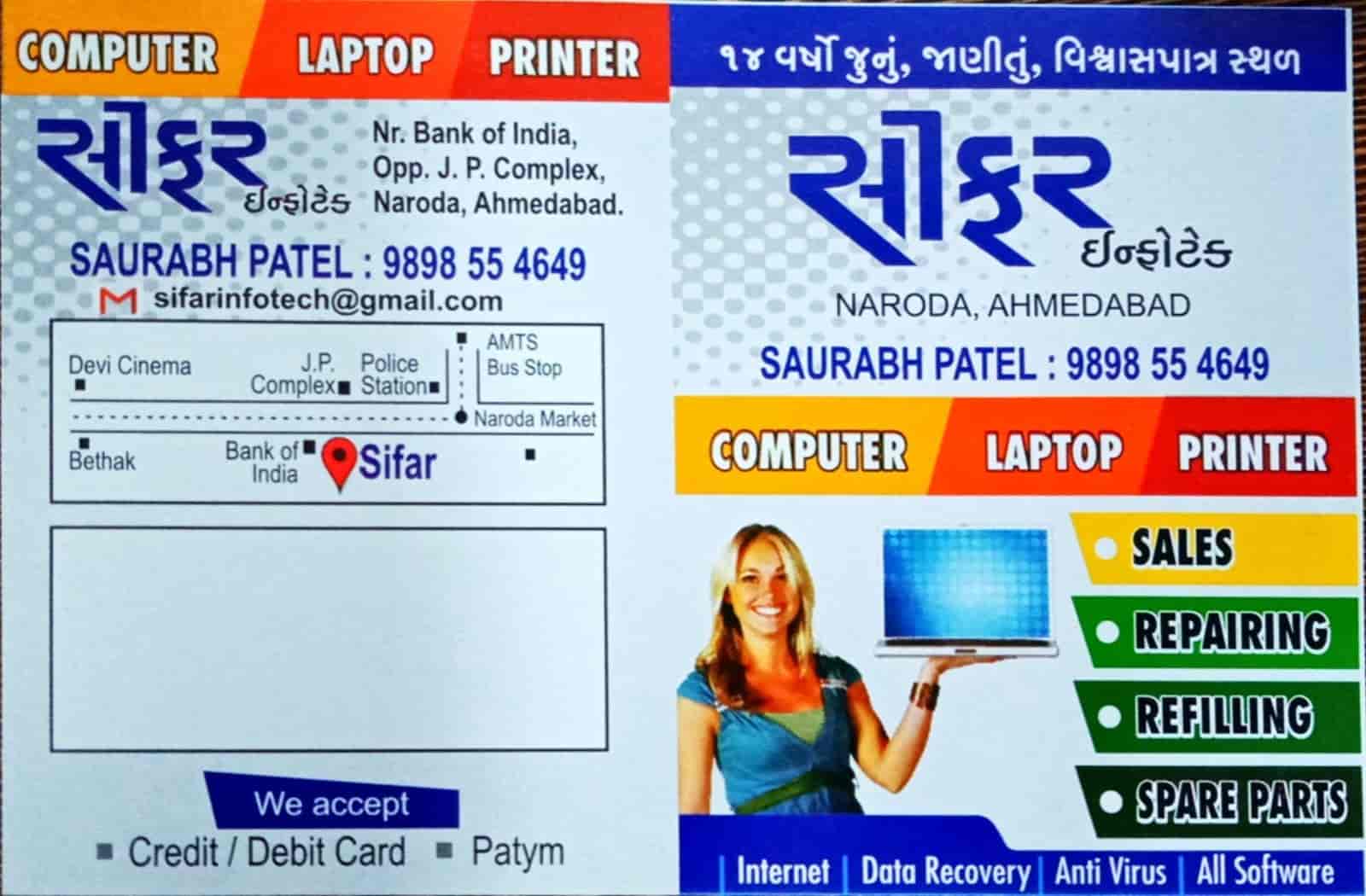 Sifar Infotech in Naroda,Ahmedabad Best Computer Repair & Services in