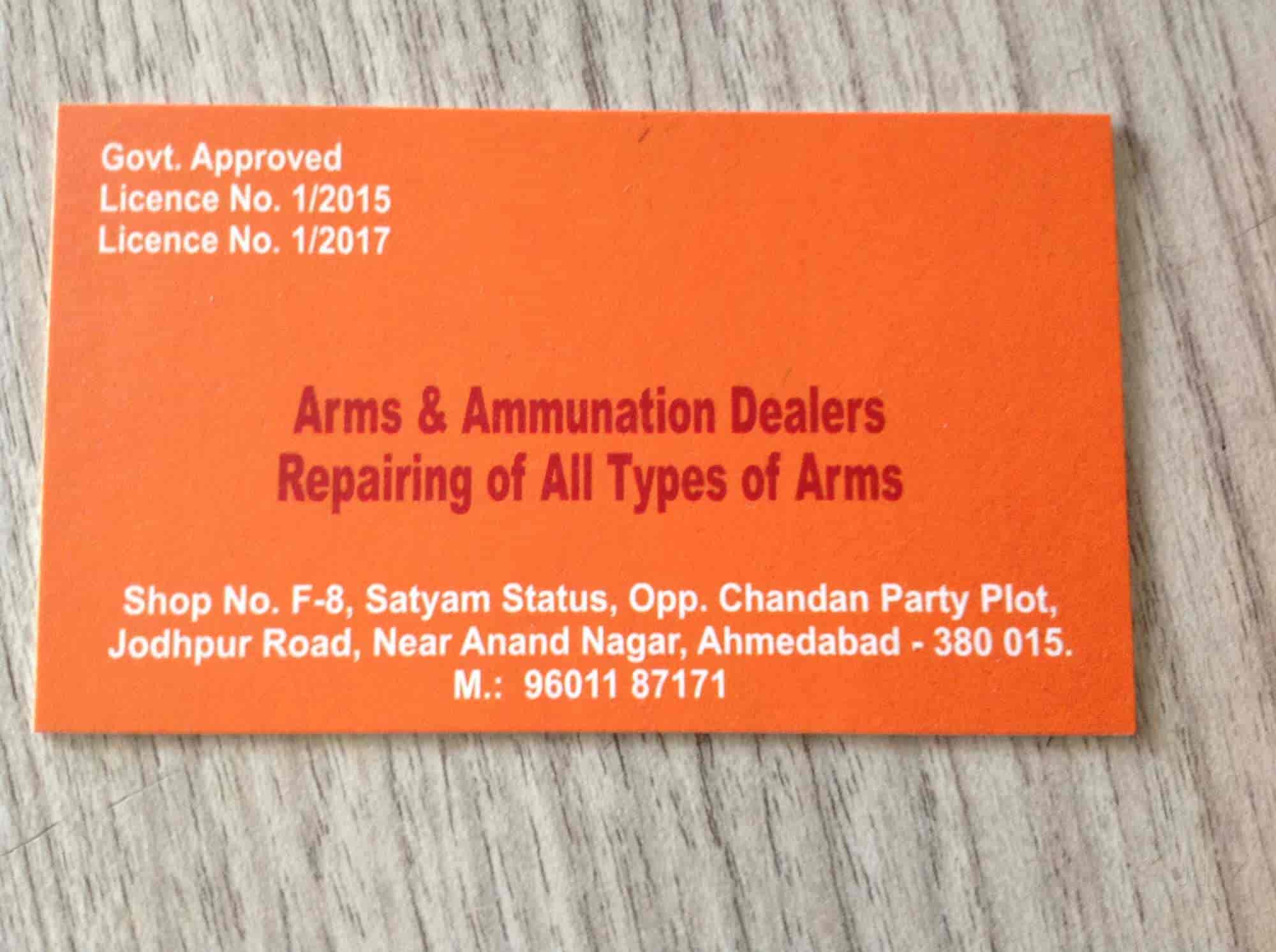 Top Rifle Dealers in Surat near me Justdial