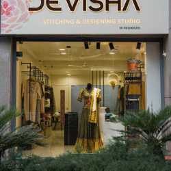 best ladies dress shop in ahmedabad Part 2 - What will you find at our #Ahmedabad store! Cherry on top