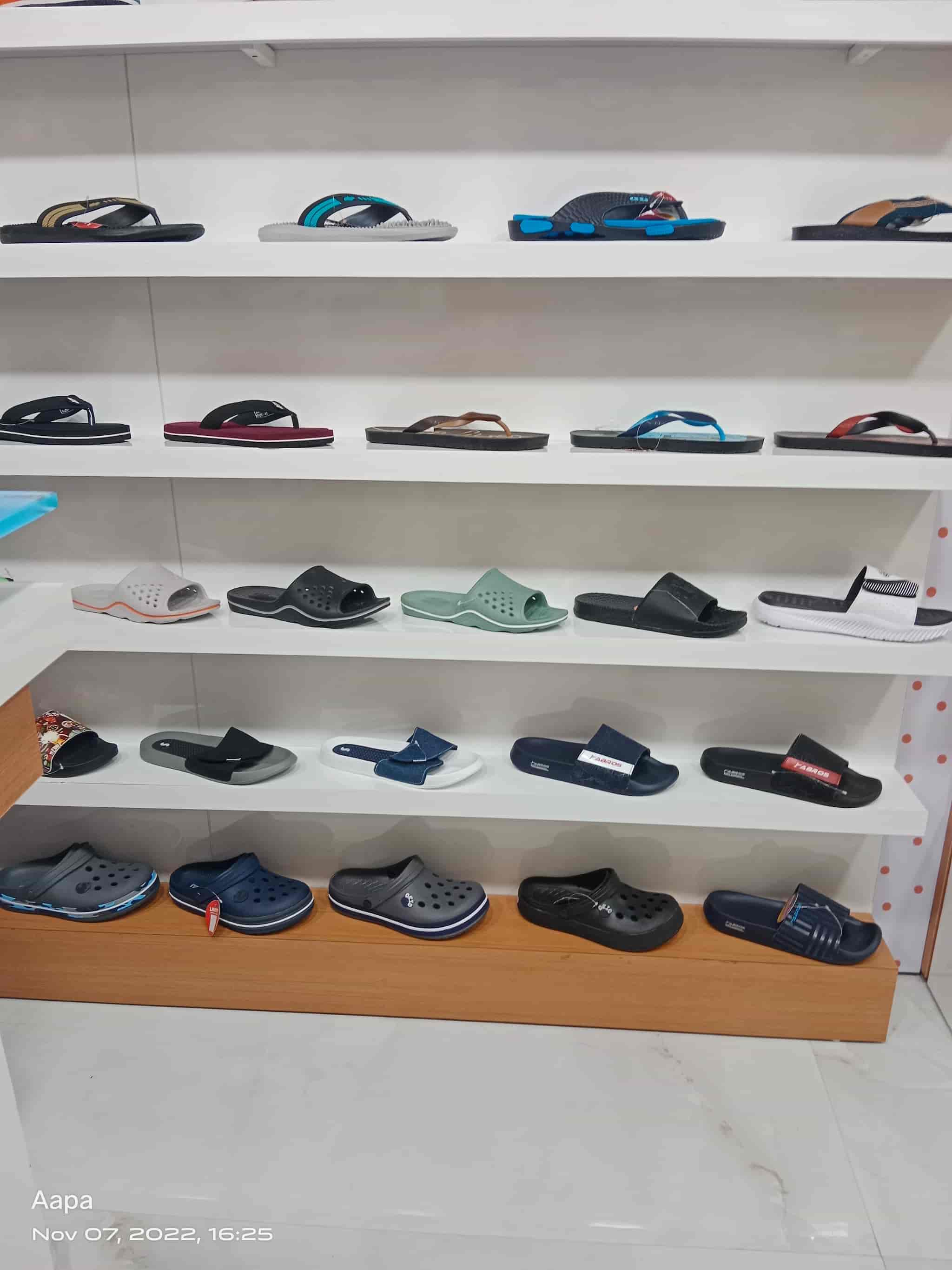 Liberty Exclusive Showroom in Satellite,Ahmedabad Best Safety Shoe
