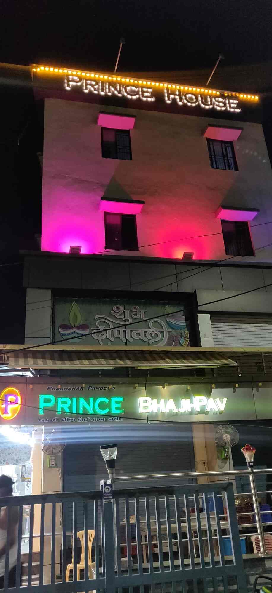 Pav Bhaji Centres Restaurants near Maninagar Railway StationManinagar