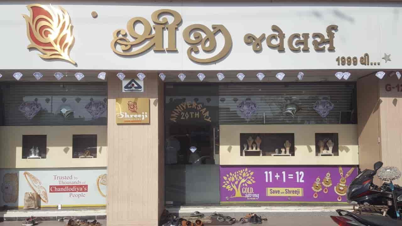 Shreeji jewellery online shopping online