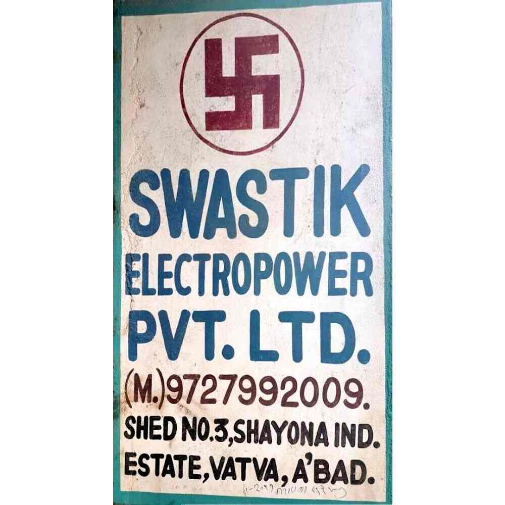 Top ABB Motor Dealers in Ahmedabad Best ABB Motors Justdial