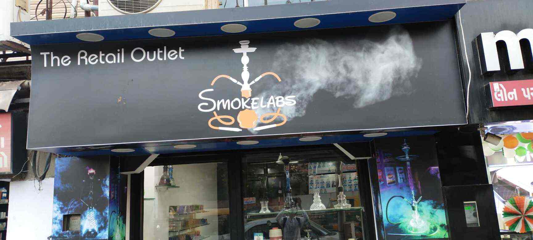 Smokelabs in Maninagar,Ahmedabad Best Hookah Dealers in Ahmedabad