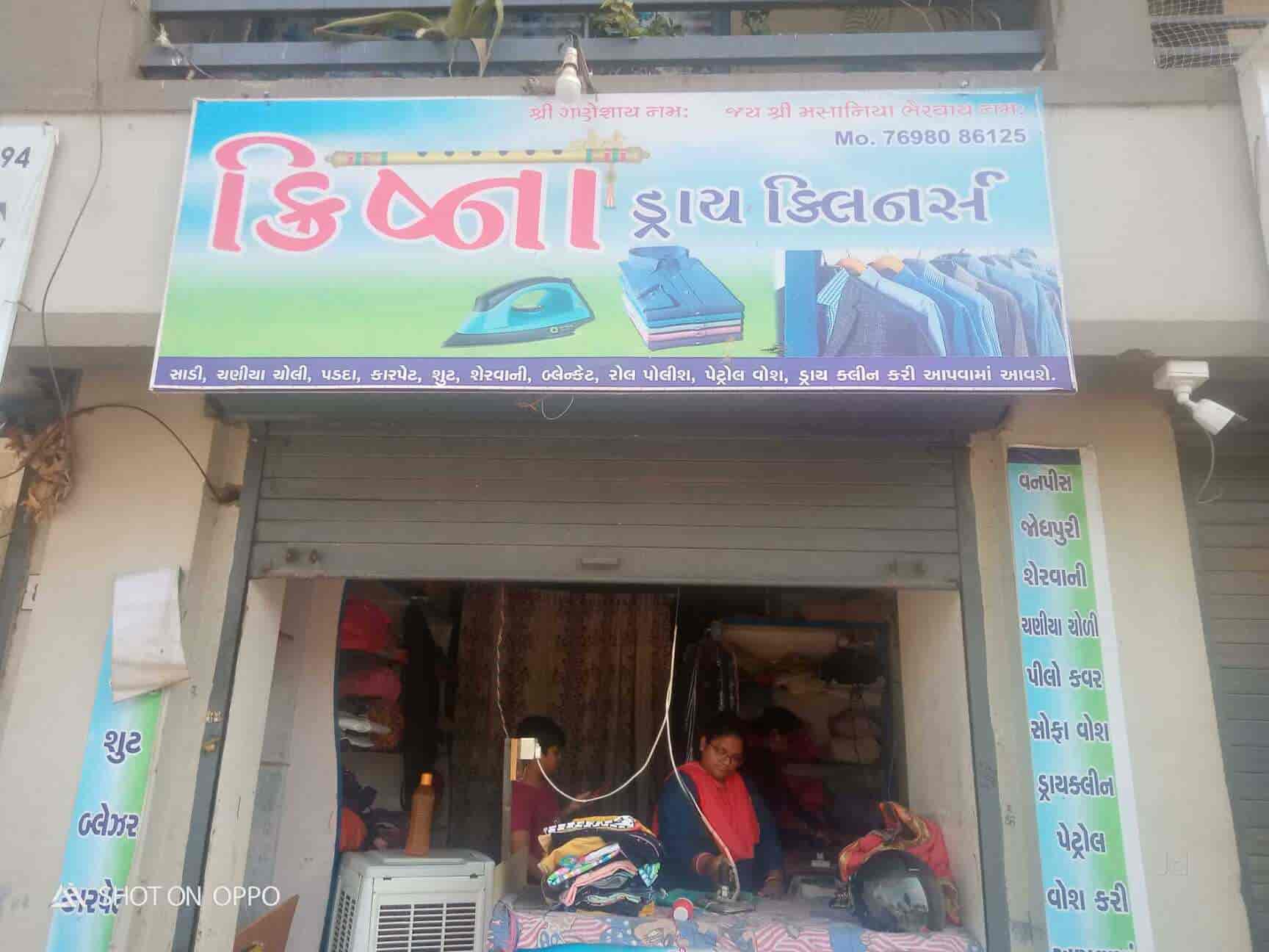 Krishna Dry Cleaners in Vastral,Ahmedabad Best Dry Cleaners in