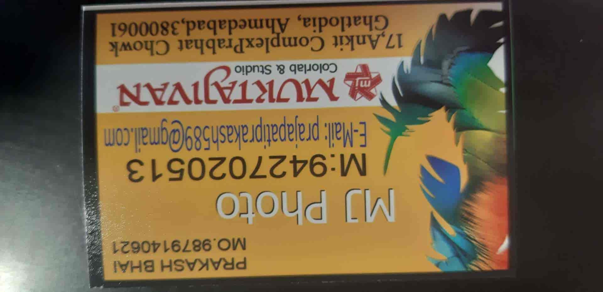 Muktajivan Color Lab & Studio in Ghatlodiya,Ahmedabad Best Commercial