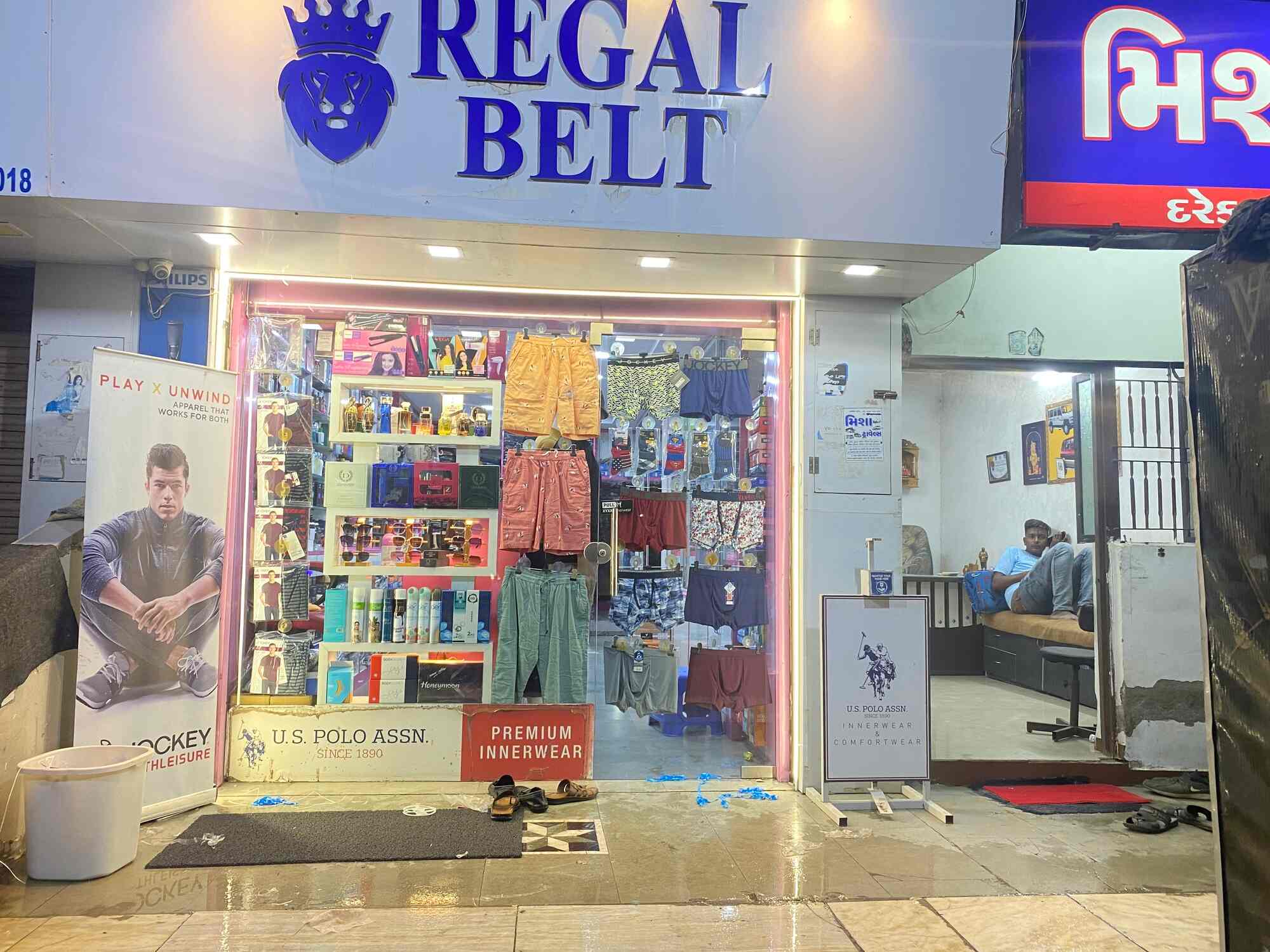 Regal Belt in Nikol Ahmedabad Best Men Night Suit Retailers in