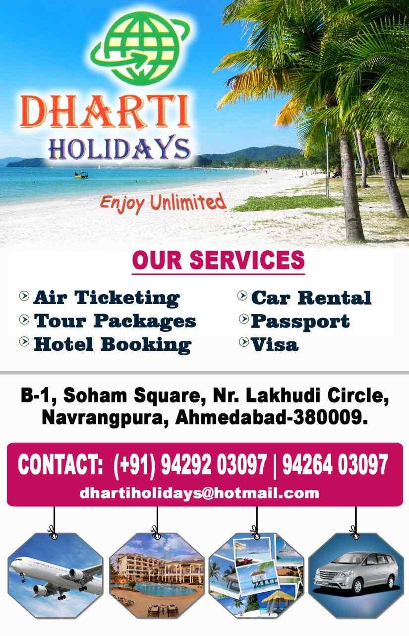 Dharti Holidays in Navrangpura,Ahmedabad Best Travel Agents in