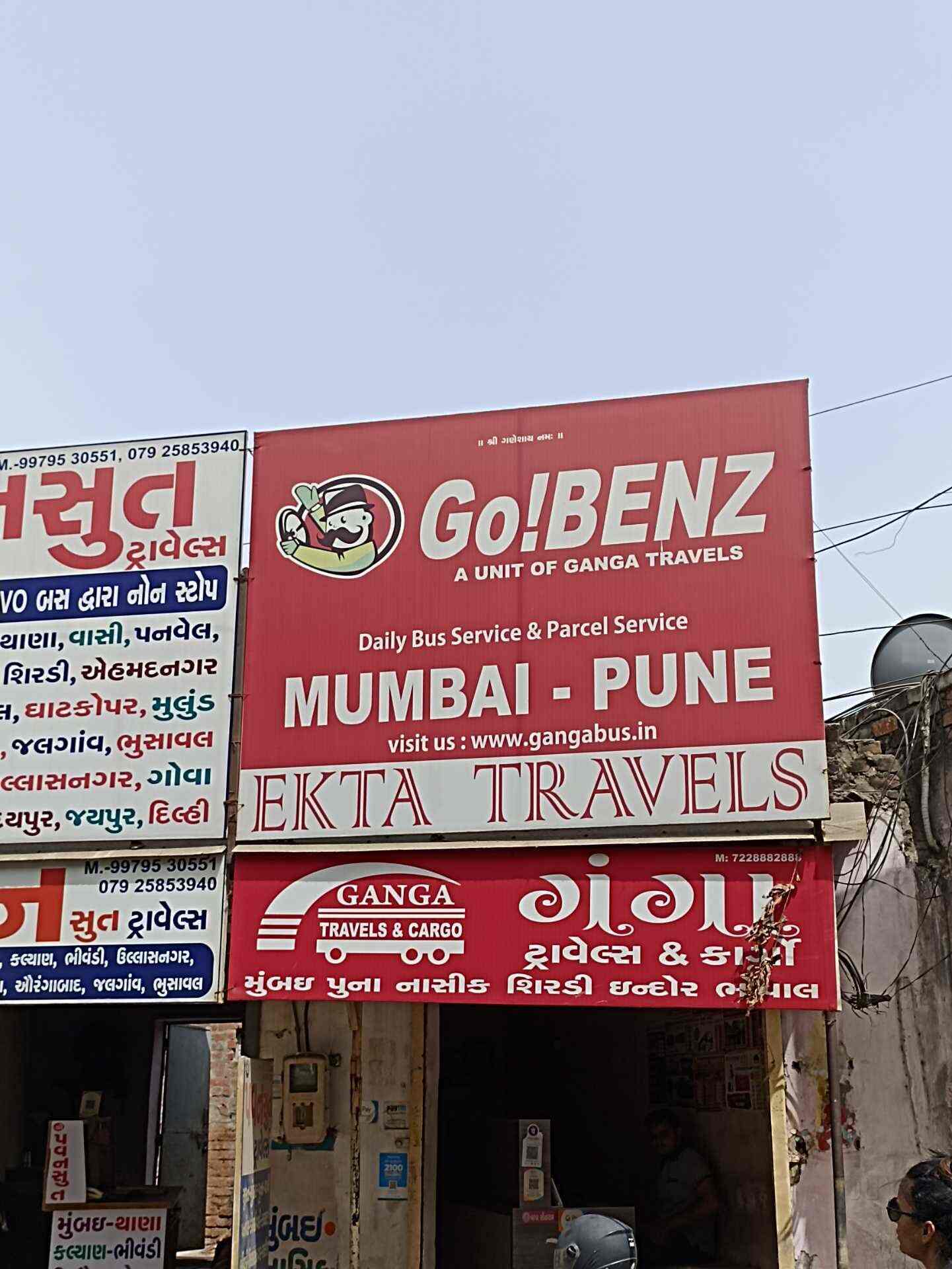 Ganga Travels in CTM,Ahmedabad Best Bus Services in Ahmedabad Justdial Chartered Bus Ctm Ahmedabad