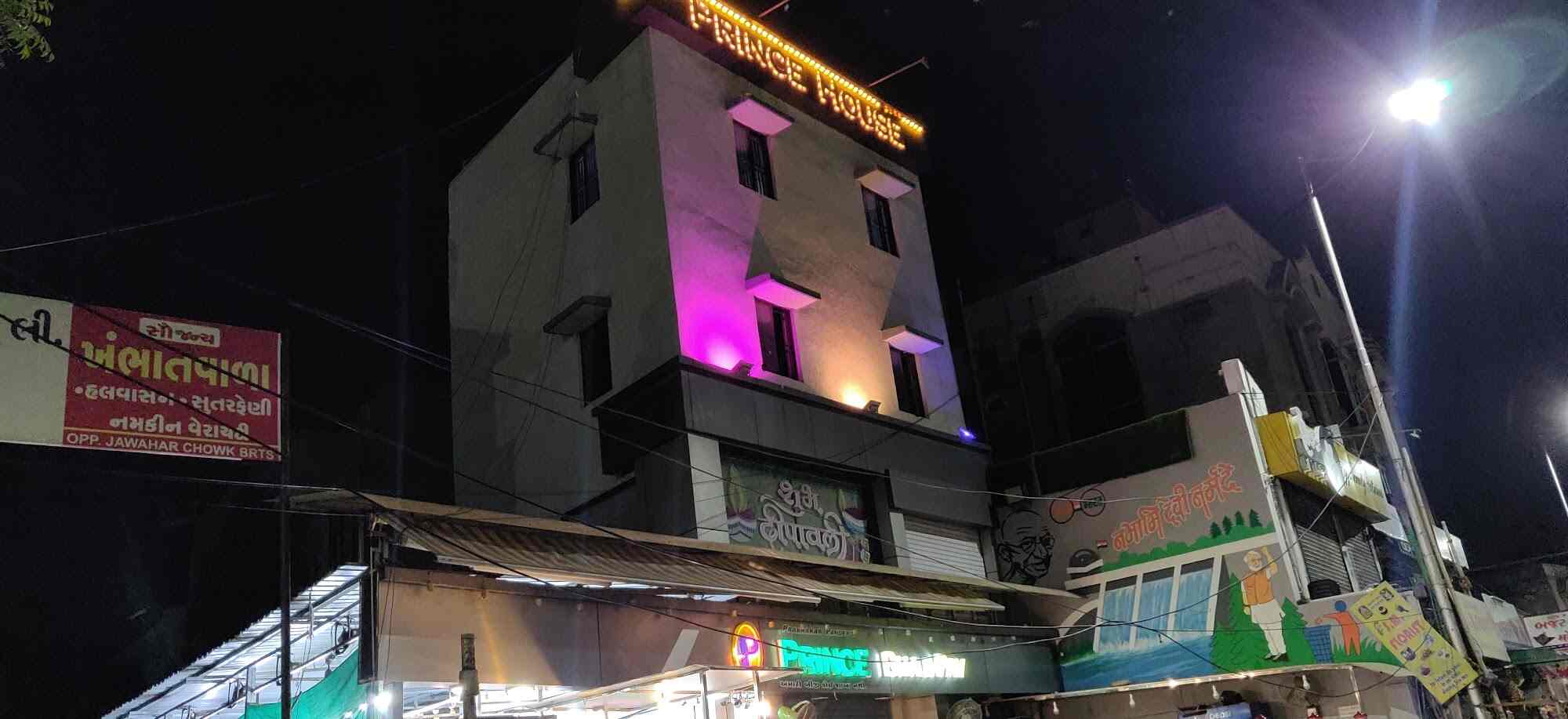 Pav Bhaji Centres Restaurants near Maninagar Railway StationManinagar