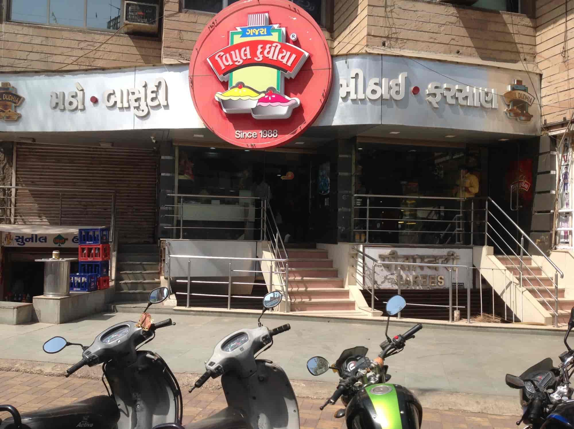 Top Sweet Shops in Kankaria,Ahmedabad Best Indian Sweet Shops near me