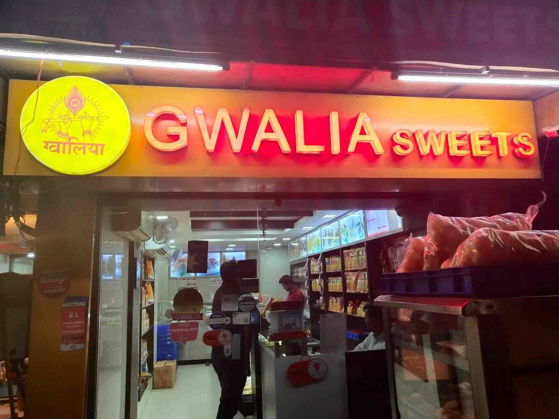 Top Gwalia Sweet Shops In Memnagar Best Gwalia Sweet Shops Ahmedabad Justdial