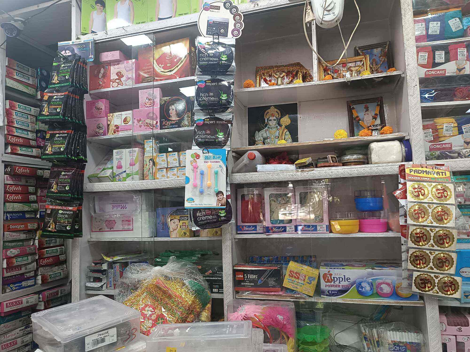Mango Stationery in Satellite,Ahmedabad Best Stationery Shops in
