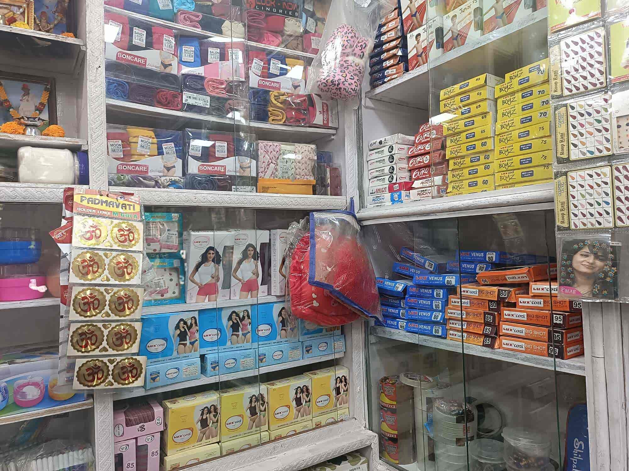 Mango Stationery in Satellite,Ahmedabad Best Stationery Shops in