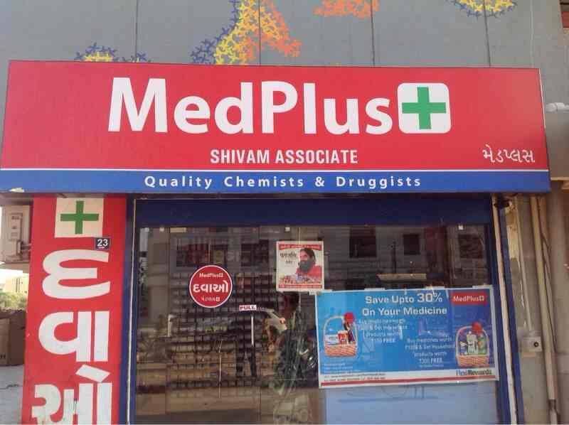 Top 118+ medplus logo camera.edu.vn