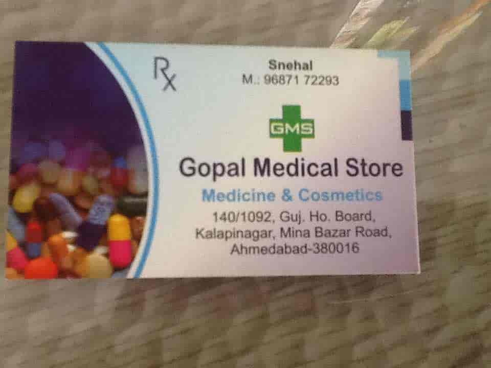 Catalogue Gopal Medical Store In Kalapinagar Ahmedabad Justdial catalogue-gopal-medical-store-in-kalapinagar-ahmedabad-justdial