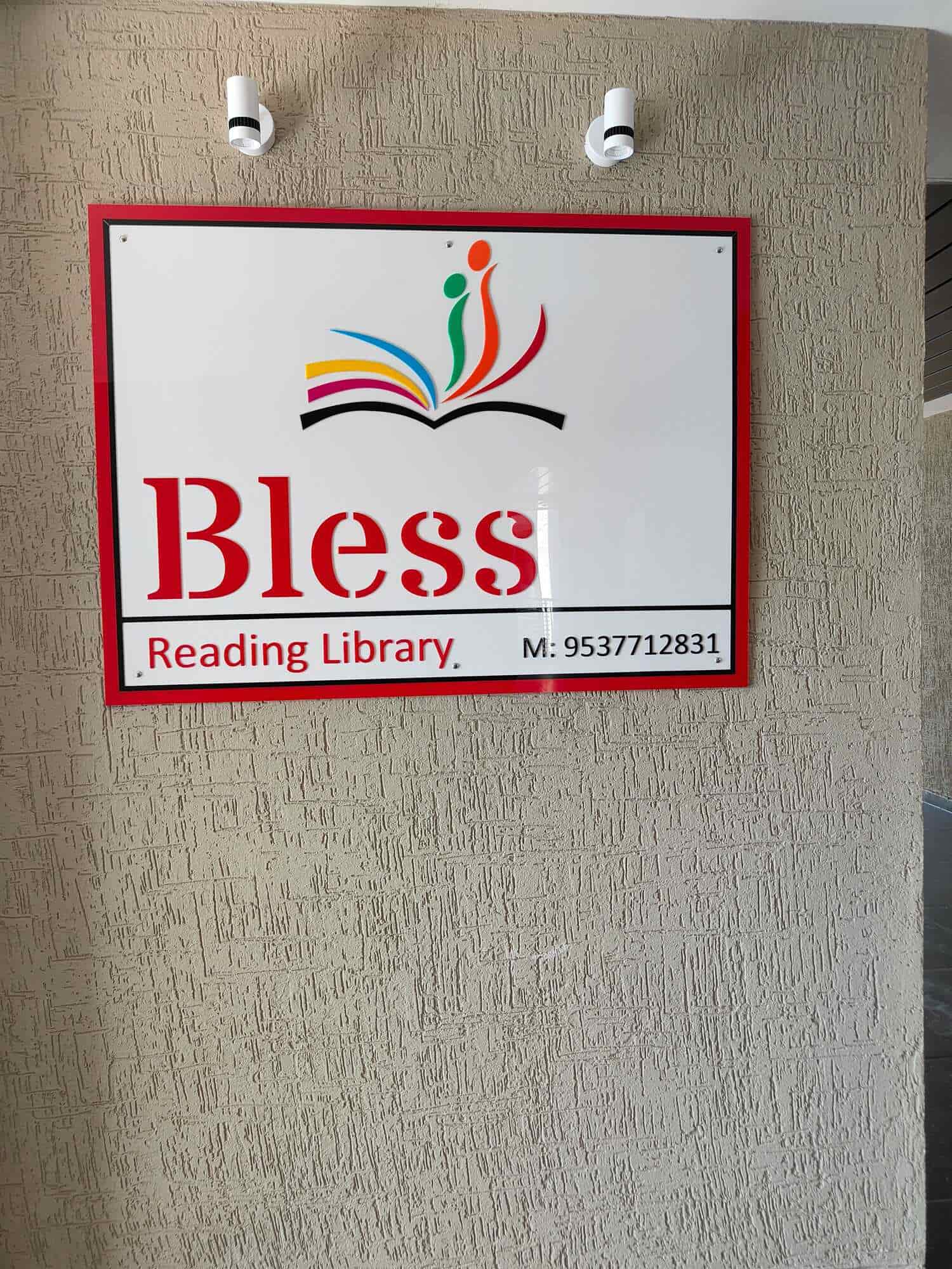 Top Reading Libraries in Gurukul, Ahmedabad Best Libraries near me