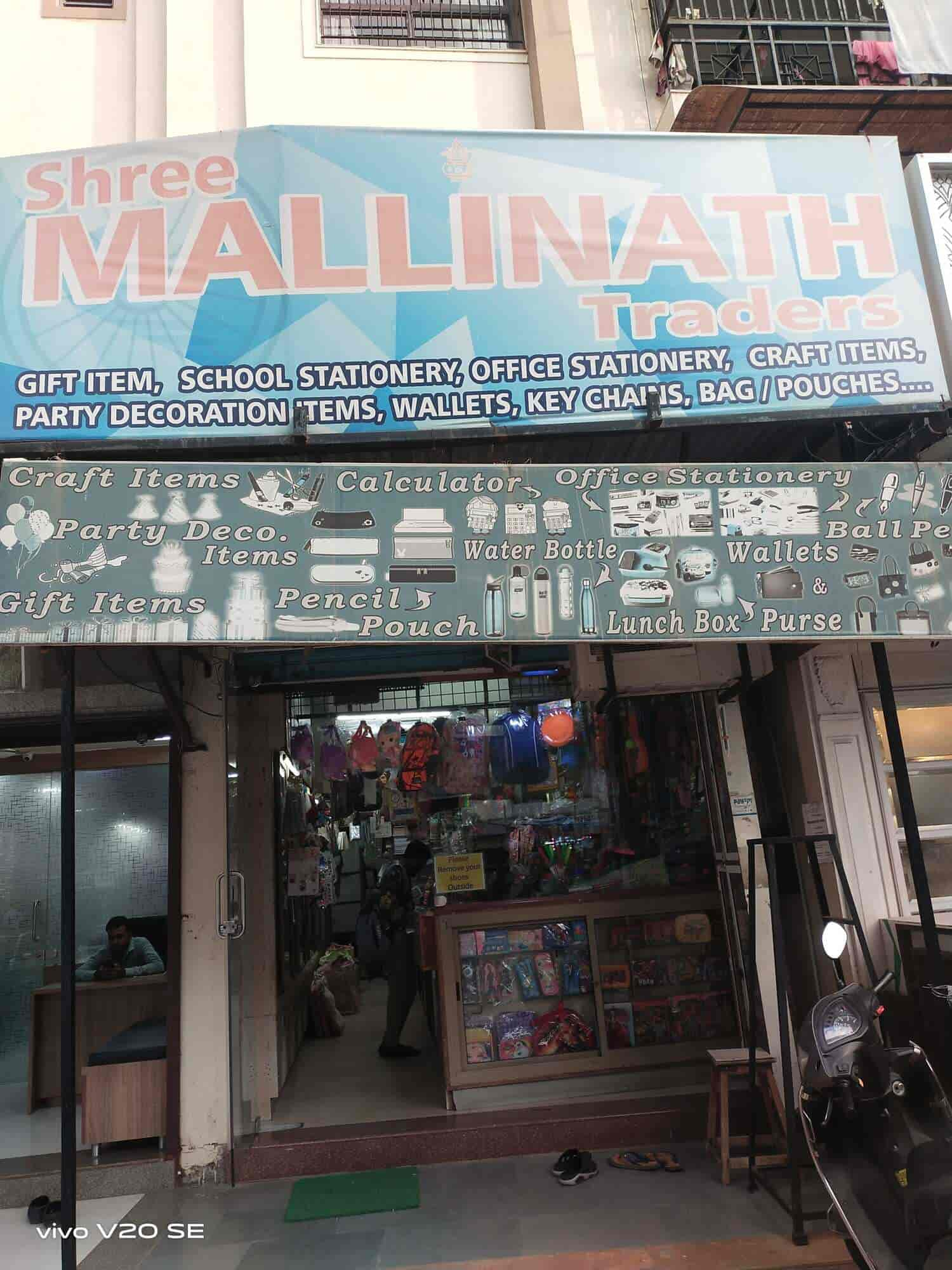 Mallinath Traders in Paldi Ahmedabad Best Stationery Shops in