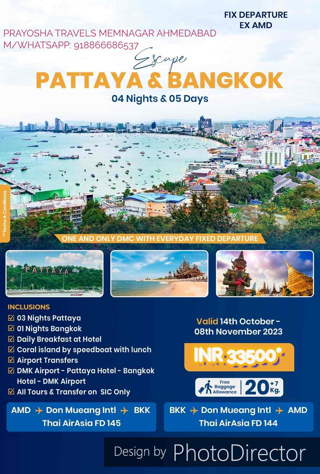 Prayosha Travels Memnagar Ahmedabad in Memnagar,Ahmedabad Best Travel