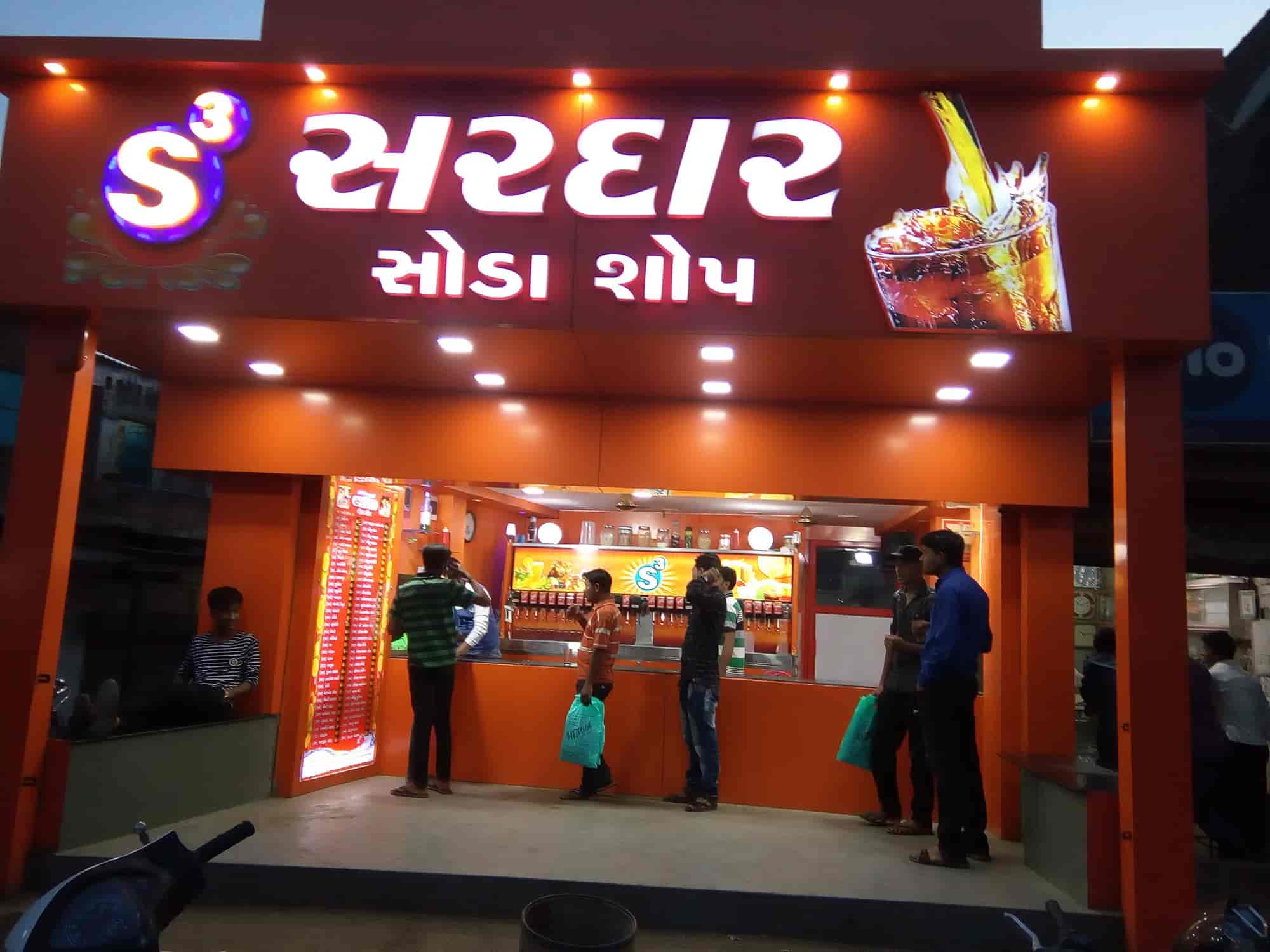 Top Soda Fountain Machine Repair & Services in Prahladnagar Best Soda